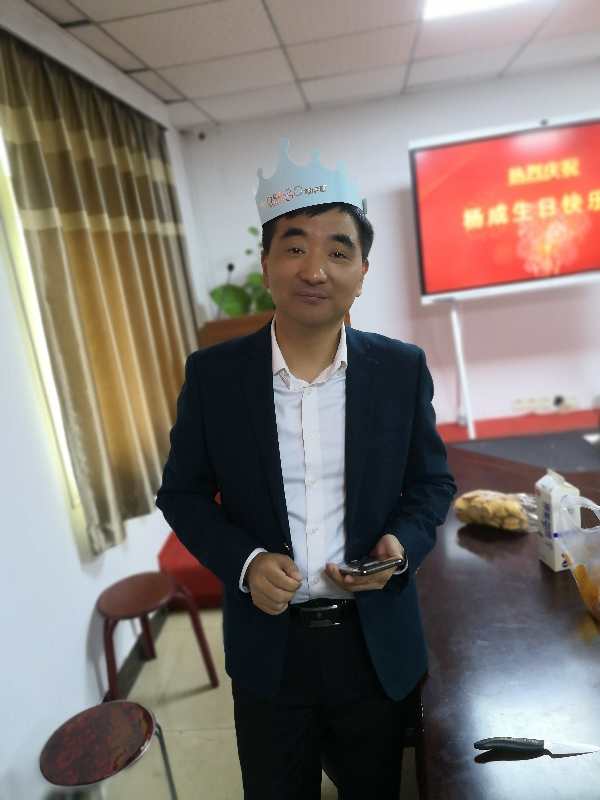 老大生日快樂！