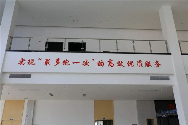 “最多跑一次”的贛江新區(qū)政務(wù)服務(wù)中心已經(jīng)用上銳捷產(chǎn)品了，長什么樣？先睹為快